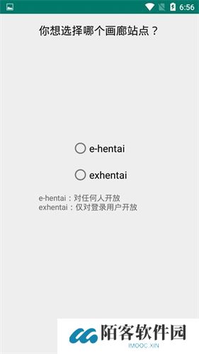 ehviewer白色版1.9.4.7