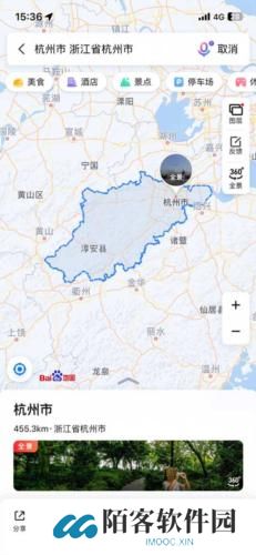 百度导航地图