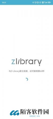 Z-LIBIRARY电子图书馆