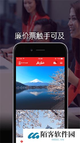 AirAsia亚洲航空