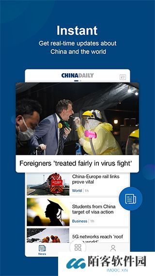 chinadaily中英对照版