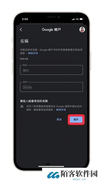 油管youtube官网版app