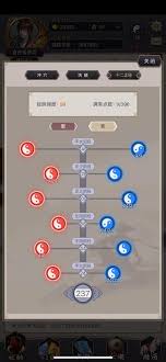 这就是江湖棍如何自用五逆技巧分享