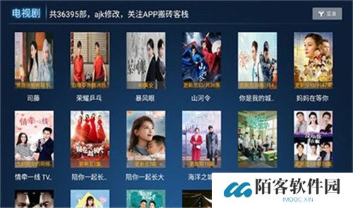 云播tv