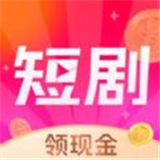 一起看短剧app