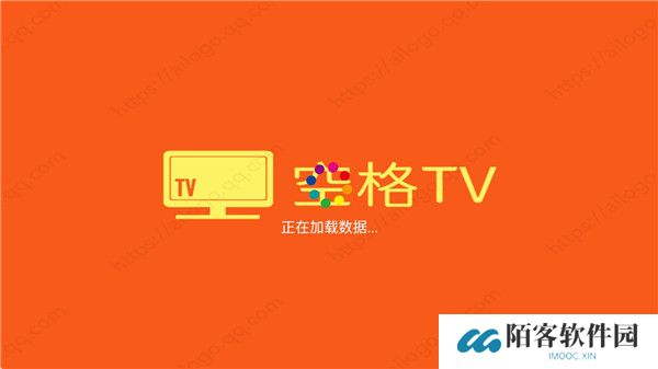 空格tv电视版截图