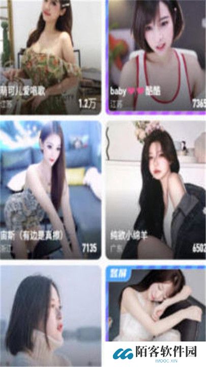 鲨鱼tv追剧