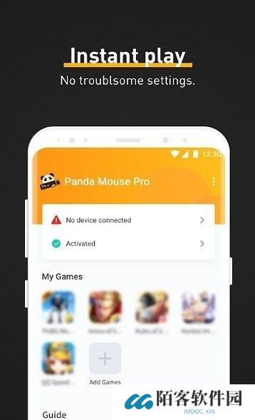 Panda Mouse Pro