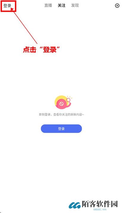 全民小视频下载截图