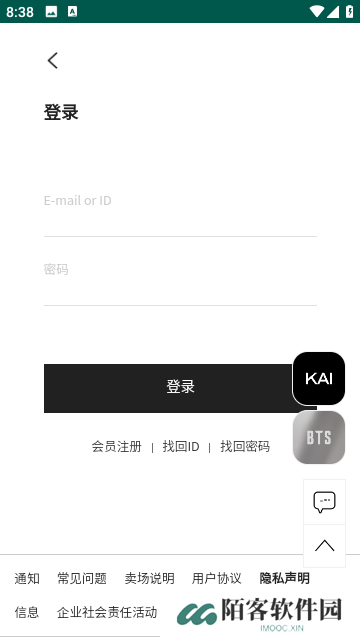 ktown4u中文版