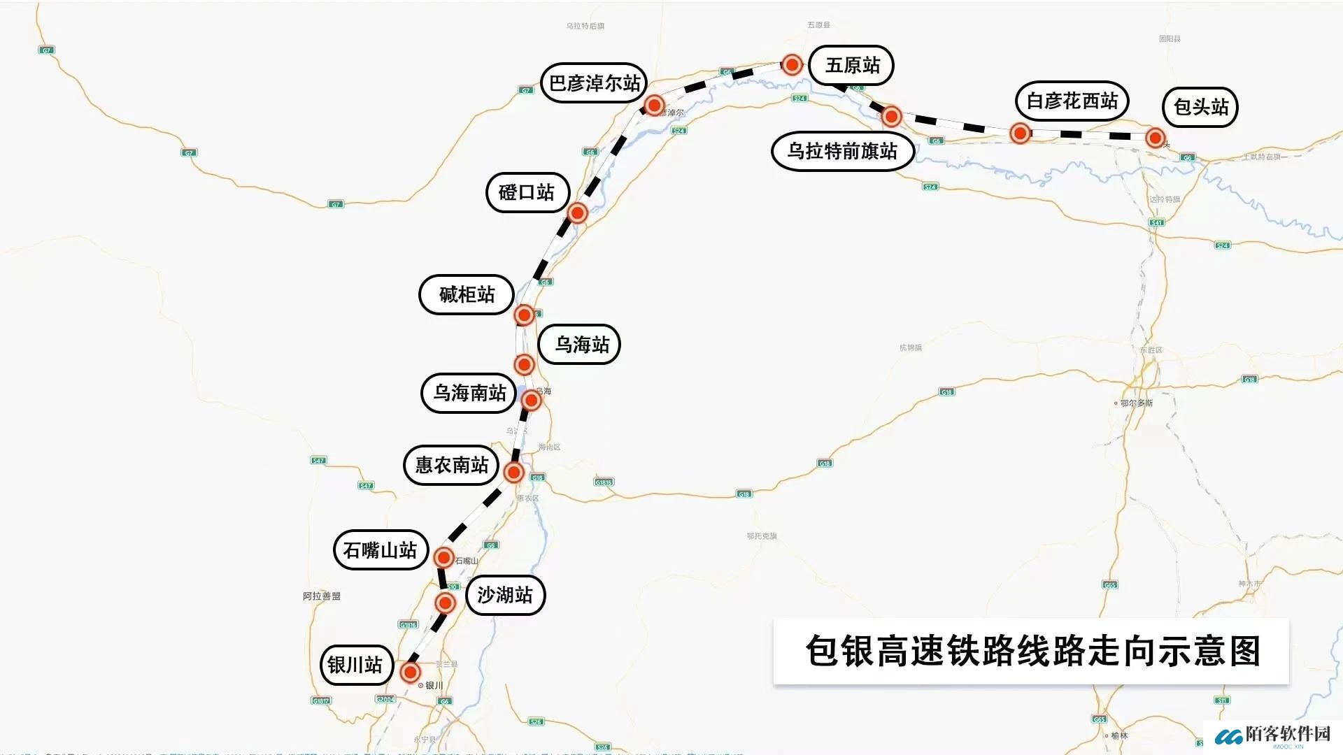 国家“八纵八横”重要组成，包银高铁内蒙古段桥梁、隧道实现全线贯通