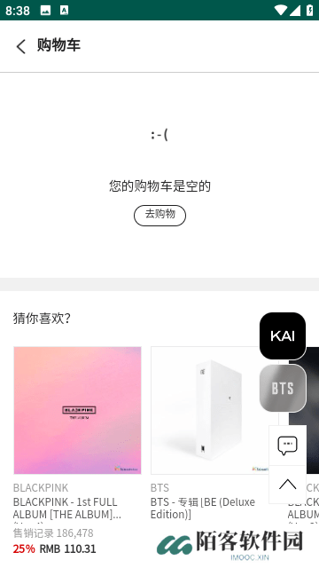 ktown4u中文版