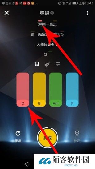 唱鸭弹唱app