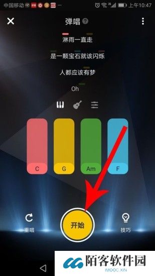 唱鸭弹唱app