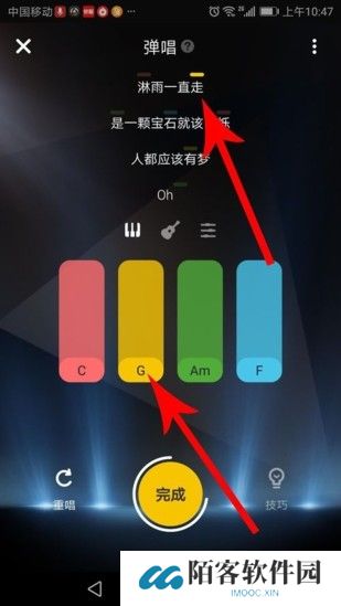 唱鸭弹唱app