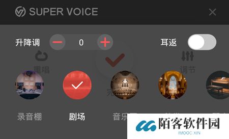 全民K歌app手机版