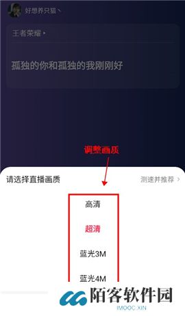 YY百战助手下载