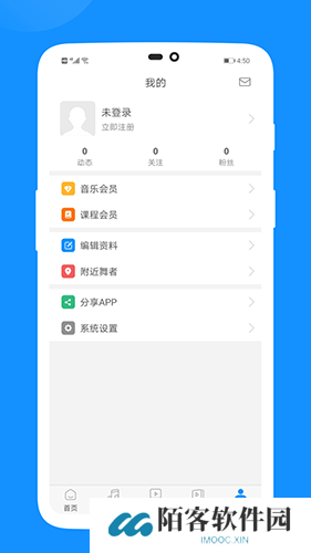 拉丁一百app