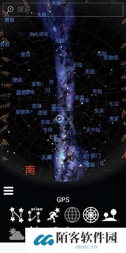 Stellarium Mobile