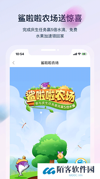 聚鲨环球精选