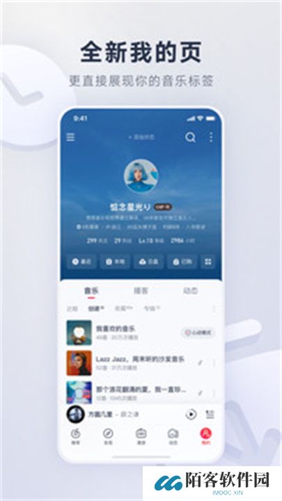 拉丁一百app