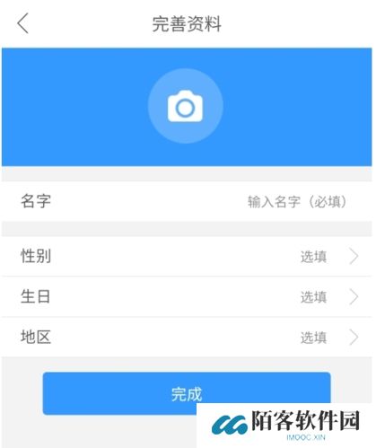 拉丁一百app