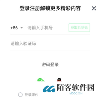 爱奇艺体育app手机版下载