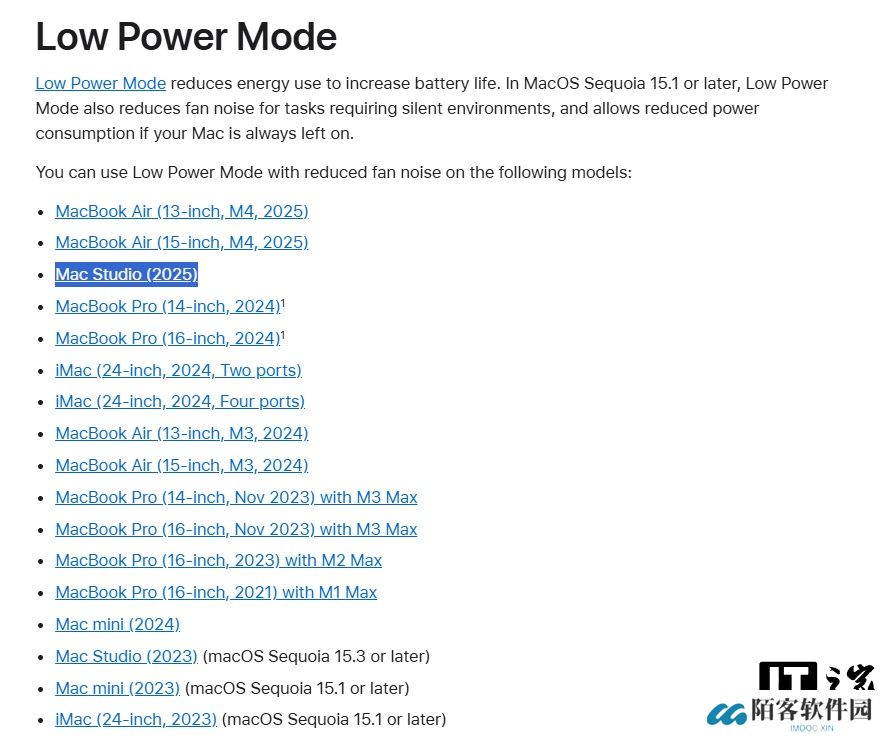 苹果确认 2025 款 Mac Studio 支持低能耗模式，从而降低风扇噪声