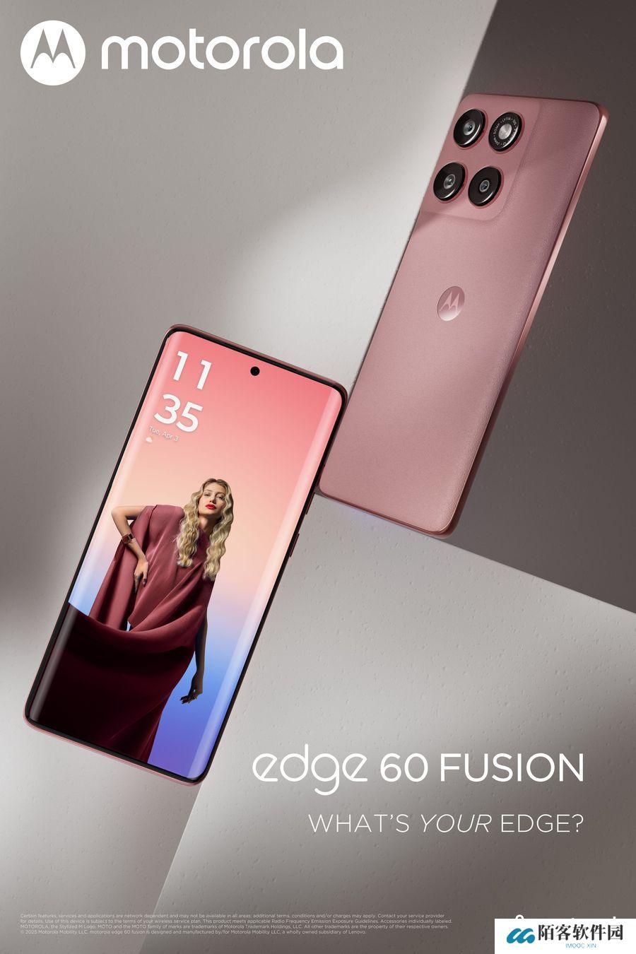 摩托罗拉 Edge 60 系列最亲民机型，Edge 60 Fusion 手机渲染图再曝