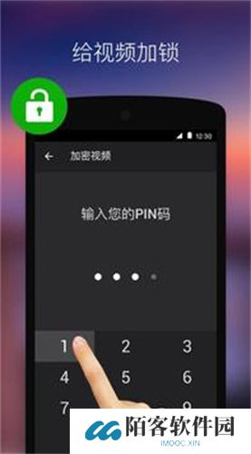 xplayer万能播放器