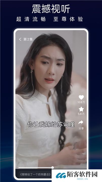 蚂蚁看看app