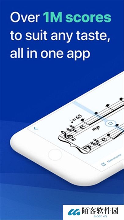 Musescore